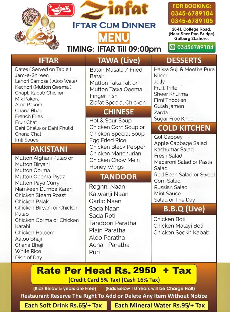 ziafat-iftar-cum-dinner-buffet-menu-rate-per-head-rs-2950-tax-what